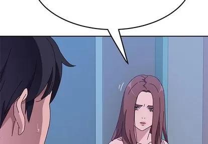 她们的恶作剧 她们的恶作剧 | 第10章 第2页