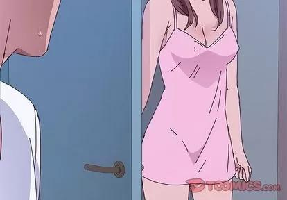她们的恶作剧 她们的恶作剧 | 第10章 第3页