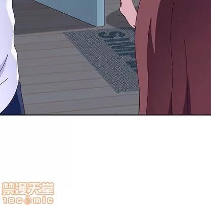 她们的恶作剧 她们的恶作剧 | 第10章 第5页