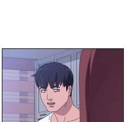 她们的恶作剧 她们的恶作剧 | 第10章 第12页