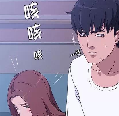 她们的恶作剧 她们的恶作剧 | 第10章 第19页