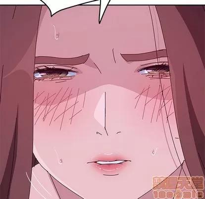 她们的恶作剧 她们的恶作剧 | 第10章 第40页