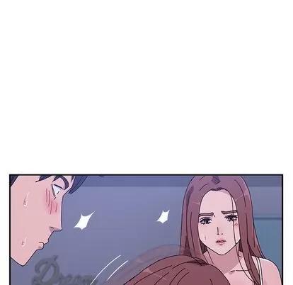 她们的恶作剧 她们的恶作剧 | 第10章 第42页