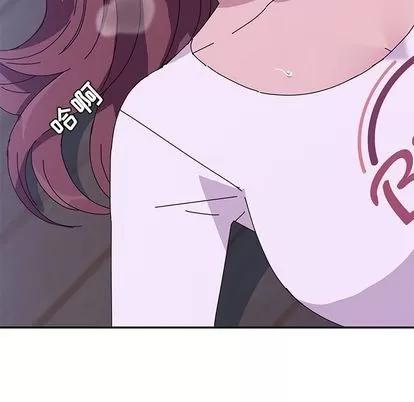 她们的恶作剧 她们的恶作剧 | 第10章 第48页