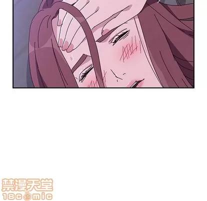 她们的恶作剧 她们的恶作剧 | 第10章 第50页