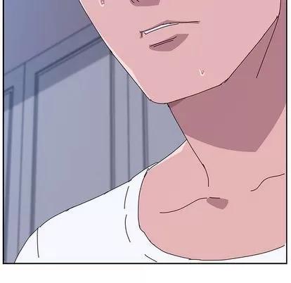 她们的恶作剧 她们的恶作剧 | 第10章 第59页