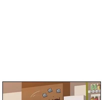 她们的恶作剧 她们的恶作剧 | 第10章 第64页