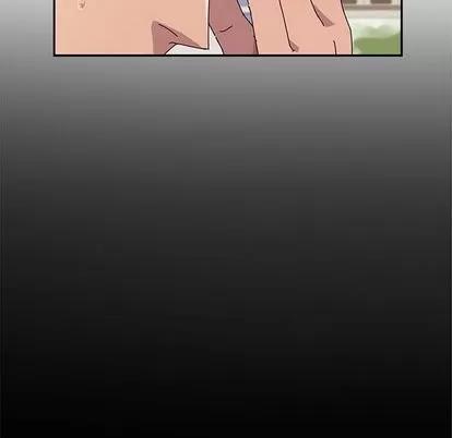 她们的恶作剧 她们的恶作剧 | 第10章 第67页