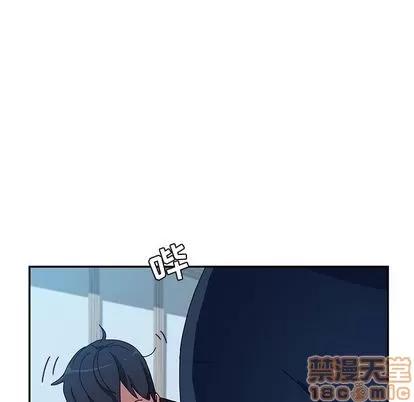 她们的恶作剧 她们的恶作剧 | 第10章 第80页