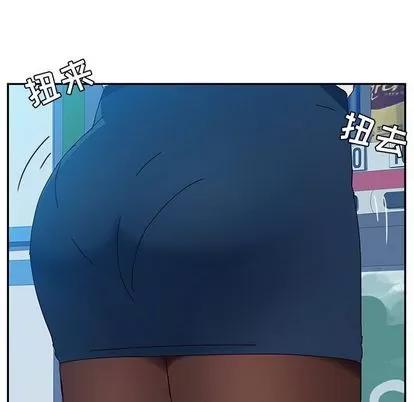 她们的恶作剧 她们的恶作剧 | 第10章 第82页