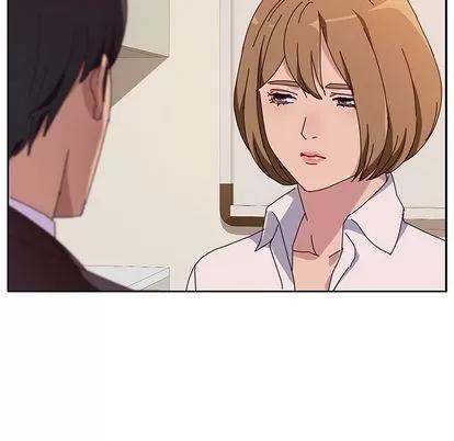她们的恶作剧 她们的恶作剧 | 第10章 第104页