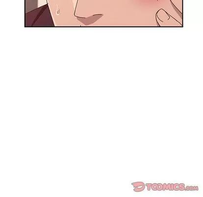 她们的恶作剧 她们的恶作剧 | 第10章 第111页