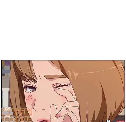她们的恶作剧 她们的恶作剧 | 第10章 第115页