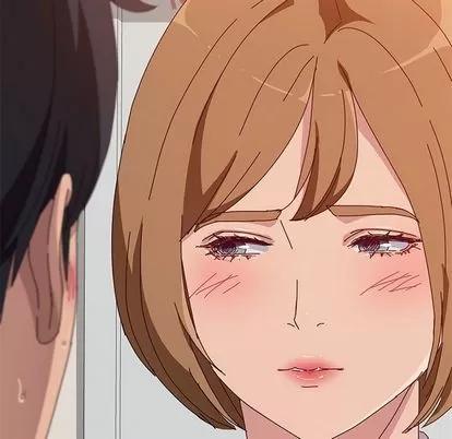 她们的恶作剧 她们的恶作剧 | 第10章 第121页
