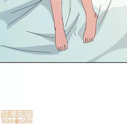 她们的恶作剧 她们的恶作剧 | 第10章 第130页