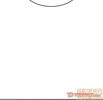 她们的恶作剧 她们的恶作剧 | 第10章 第135页