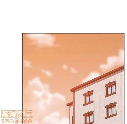 她们的恶作剧 她们的恶作剧 | 第10章 第160页