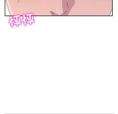 她们的恶作剧 她们的恶作剧 | 第10章 第168页