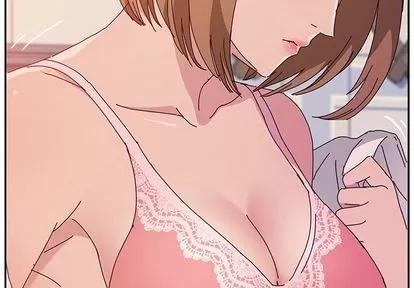 她们的恶作剧 她们的恶作剧 | 第11章 第2页