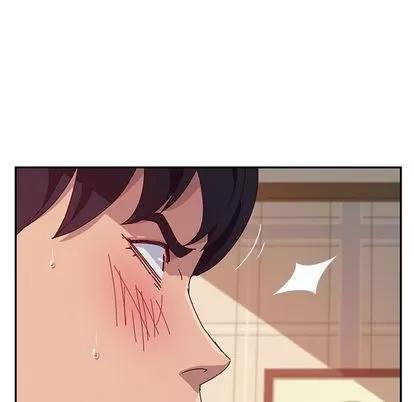 她们的恶作剧 她们的恶作剧 | 第11章 第13页