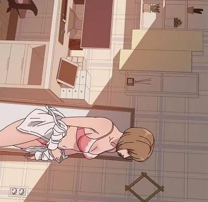 她们的恶作剧 她们的恶作剧 | 第11章 第17页