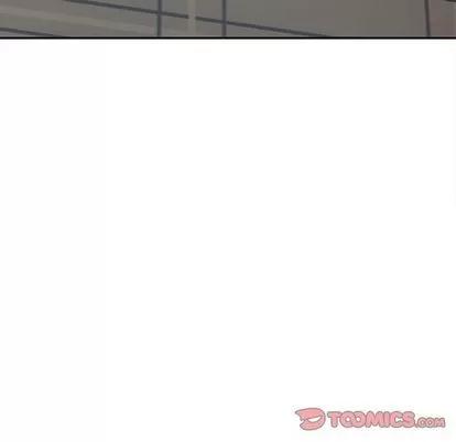 她们的恶作剧 她们的恶作剧 | 第11章 第21页