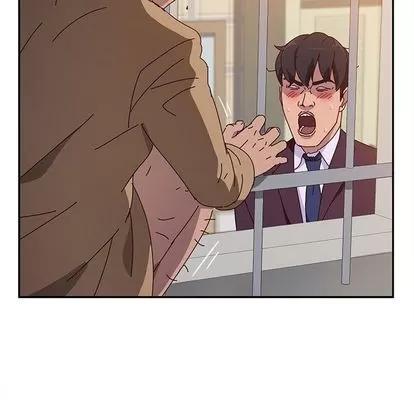 她们的恶作剧 她们的恶作剧 | 第11章 第24页
