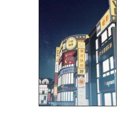 她们的恶作剧 她们的恶作剧 | 第11章 第34页