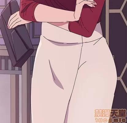 她们的恶作剧 她们的恶作剧 | 第11章 第60页
