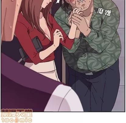 她们的恶作剧 她们的恶作剧 | 第11章 第65页