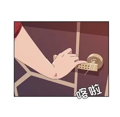 她们的恶作剧 她们的恶作剧 | 第11章 第72页