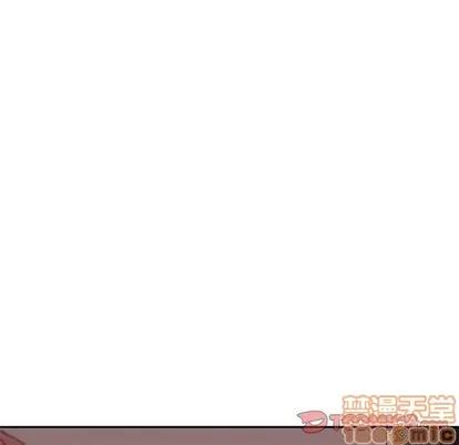 她们的恶作剧 她们的恶作剧 | 第11章 第75页