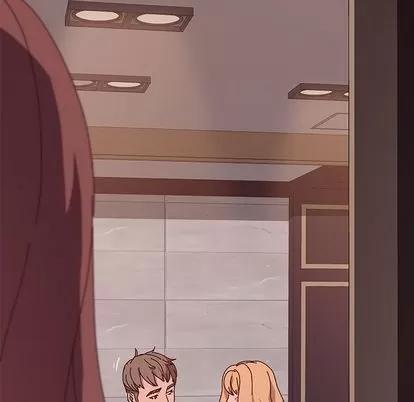 她们的恶作剧 她们的恶作剧 | 第11章 第76页