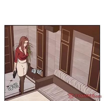 她们的恶作剧 她们的恶作剧 | 第11章 第81页