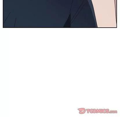 她们的恶作剧 她们的恶作剧 | 第11章 第87页
