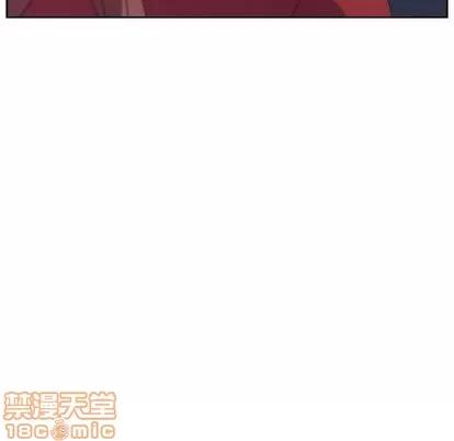 她们的恶作剧 她们的恶作剧 | 第11章 第90页