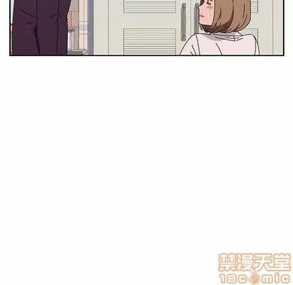 她们的恶作剧 她们的恶作剧 | 第11章 第110页