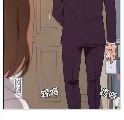 她们的恶作剧 她们的恶作剧 | 第11章 第112页