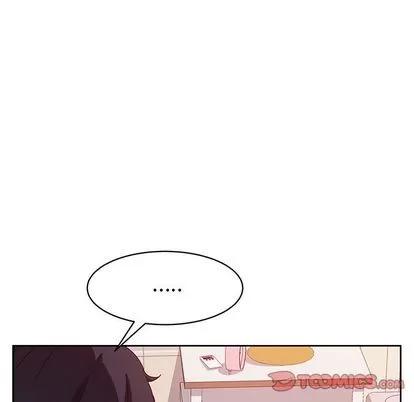 她们的恶作剧 她们的恶作剧 | 第11章 第123页