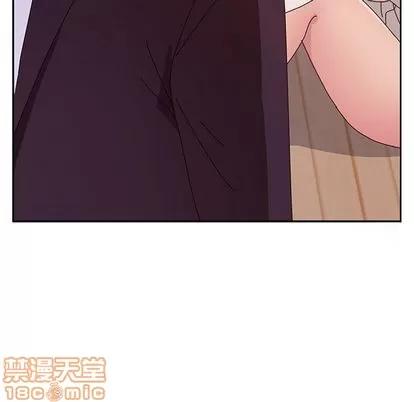 她们的恶作剧 她们的恶作剧 | 第11章 第125页