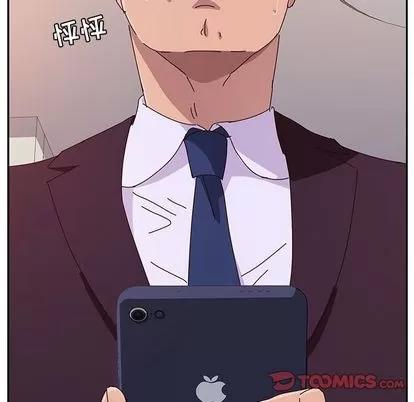 她们的恶作剧 她们的恶作剧 | 第11章 第141页