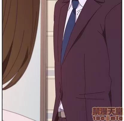 她们的恶作剧 她们的恶作剧 | 第11章 第155页