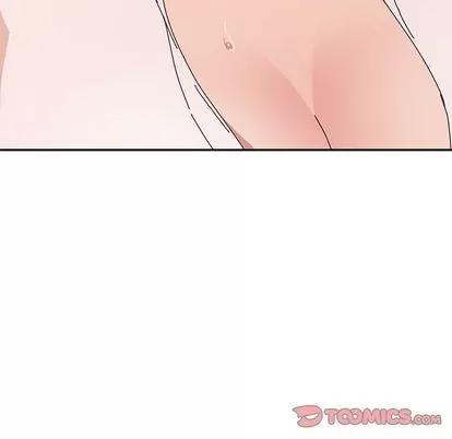 她们的恶作剧 她们的恶作剧 | 第11章 第159页