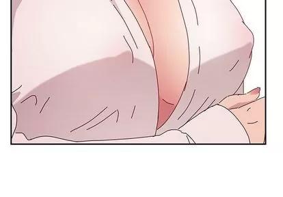 她们的恶作剧 她们的恶作剧 | 第12章 第2页