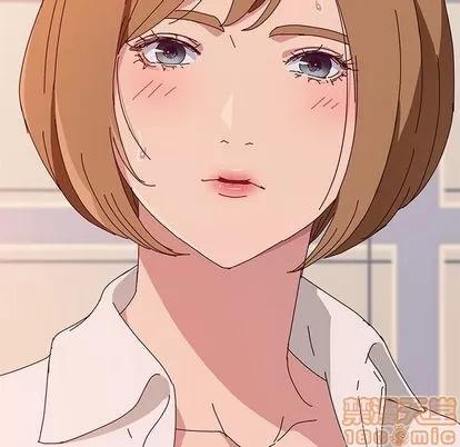 她们的恶作剧 她们的恶作剧 | 第12章 第10页