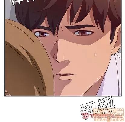 她们的恶作剧 她们的恶作剧 | 第12章 第15页