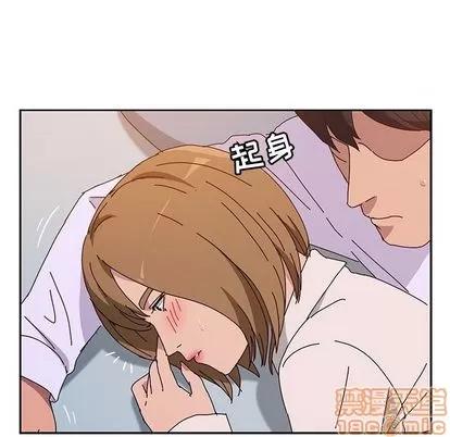 她们的恶作剧 她们的恶作剧 | 第12章 第35页