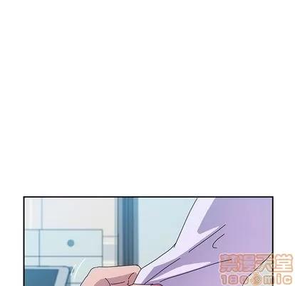 她们的恶作剧 她们的恶作剧 | 第12章 第40页