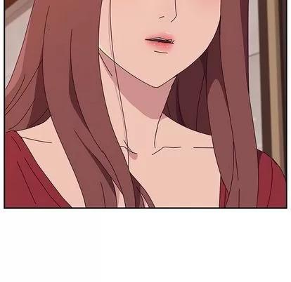 她们的恶作剧 她们的恶作剧 | 第12章 第71页