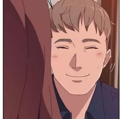 她们的恶作剧 她们的恶作剧 | 第12章 第73页